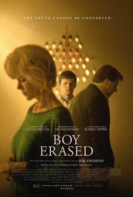 被抹去的男孩 Boy Erased[电影解说]